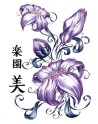 Tatouage éphémère - Plaque de 4 tattoos  